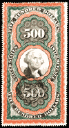 U.S. "Persian Rug" Revenue Stamp