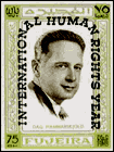 Dag Hammarskjld on Stamps